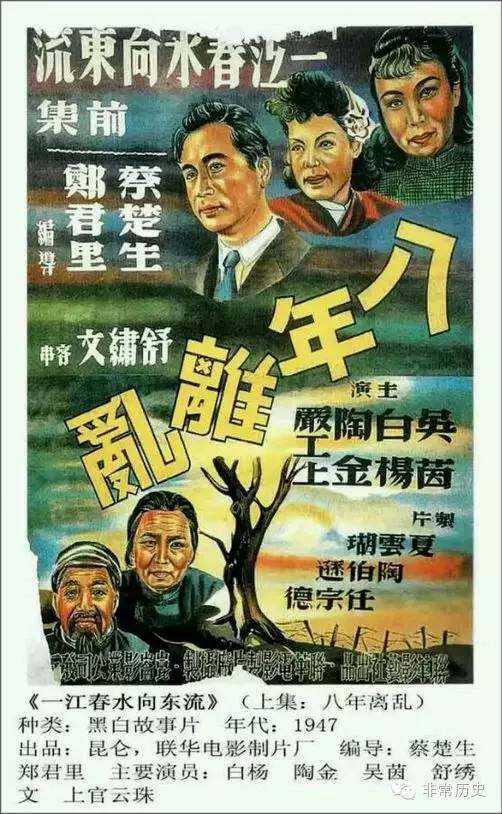 没有学历证书原件可以认证教师资格证吗
